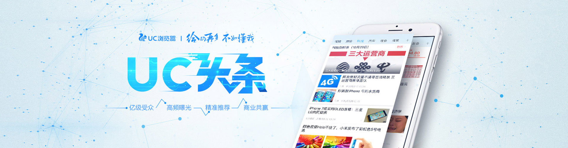 梧州sem运营